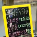 시월의네일 이미지