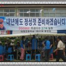 대평초교 이미지