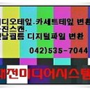 도봉-도봉-2132 이미지
