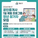 (주)꿈꾸는여행사