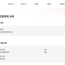 대산에프앤비(육가공)