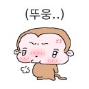 남평중학교다도분교장 네이버블로그