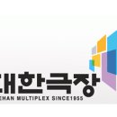 세기주유소 이미지