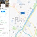 치오파스타 이미지