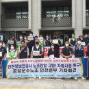 대한보안공사 이미지