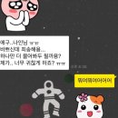 씨제이올리브영미아