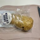 아성축사 | 온가족이 함께 먹는 건강한 선택, 헤이그린스 미트로프 후기