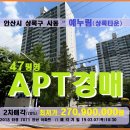 예누림 이미지