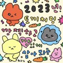 두만강샤브샤브 - 관악구 관악로14길 29 | 두만강샤브샤브