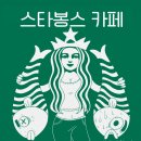 관악-현장-관악-98-053 | [공지] (황금동 영어학원) 놓치면 무조건 손해보는 4월 행사 일정 안내 (봉태영어학원)