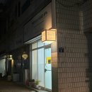 뷰티NP