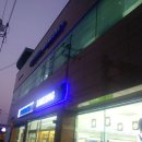 홍성전자대리점 티스토리