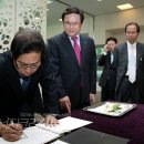 원창상사(주) 이미지