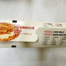 명랑핫도그서면롯데점 이미지