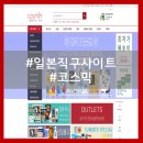 알파직구