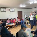 미당2리 마을회관 이미지