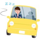 졸음연구소 이미지