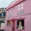 동광로8길 11 이미지