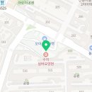 경희인수한의원 이미지