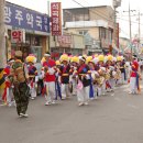 광복 64주년기념 제41회 석곡면민종합체육대회 시연. 이미지