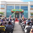 무장면작은목욕탕 이미지