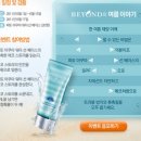 아쿠아워터 이미지