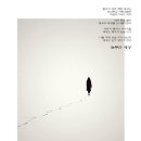 Westlife - Hard To Say I'm Sorry 이미지