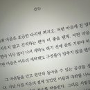 모든세탁소 이미지
