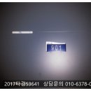 강동-길동-388 이미지
