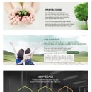 라인한의원 네이버블로그
