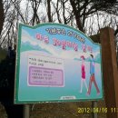 하점보건지소 이미지