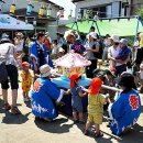 추산어린이집 이미지