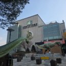 보석앤화석박물관(휴관) | 서울 공룡 박물관 추천! 서대문자연사박물관 층별 전시 포인트 및 방문 유의사항 총정리