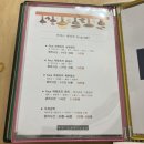 비에스테라피 이미지