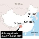 중국 스촨성 규모 6.0 강진 피해상황 이미지