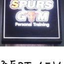 스퍼스짐 이미지