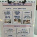 브릿지피아노음악교습소 이미지
