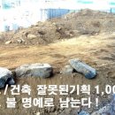 담양무선사 이미지