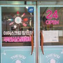 더달달양평