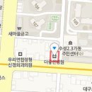 해정의료재단더좋은병원 이미지
