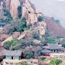 에코그라드 관광호텔 이미지