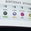 준민보석