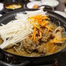 태광문화사 - 평택시 송탄로 170 | 태광문화사