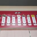 씨스커피 이미지