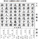 정읍문화원 이미지