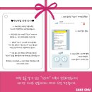 24시간 무인 픽업 가능한 구로역 주문 제작 케이크 맛집 케이크츄 내돈내산 후기