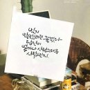 주식회사 베품