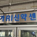 카페잇원자력