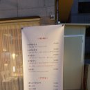 세븐일레븐(대봉점) 이미지