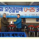 당구25클럽 이미지